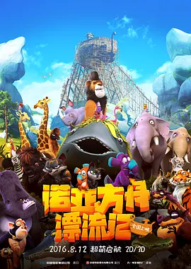 国产网红福利视频一区二区