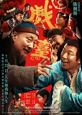 成年人免费在线视频网站