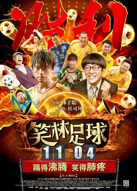 天堂激情网
