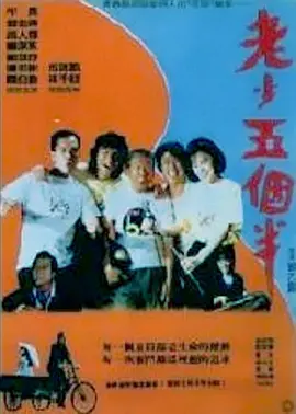 法国性hdfreexxxx人妖