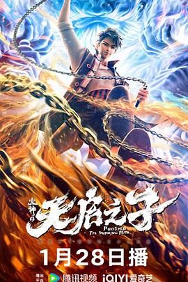 尤物视频观看