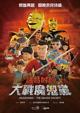 国产精品叼嘿视频网站