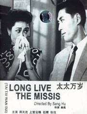 私刑囚漫画免费最新章节