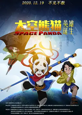 亚洲精品嫩草研究院久久