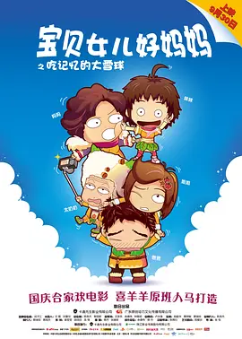 潘金莲一级淫片aaaaaa小说