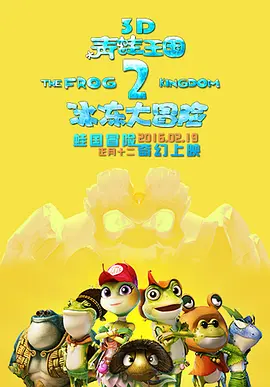 日韩在线观看中文字幕