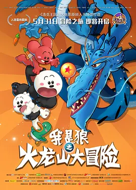 坑神偷拍美眉tp女厕嘘嘘