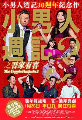 欧洲免费无线码一二区