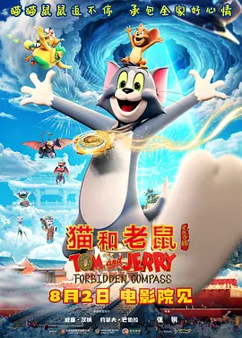 舒淇玉女心经电视剧高清免费观看全集