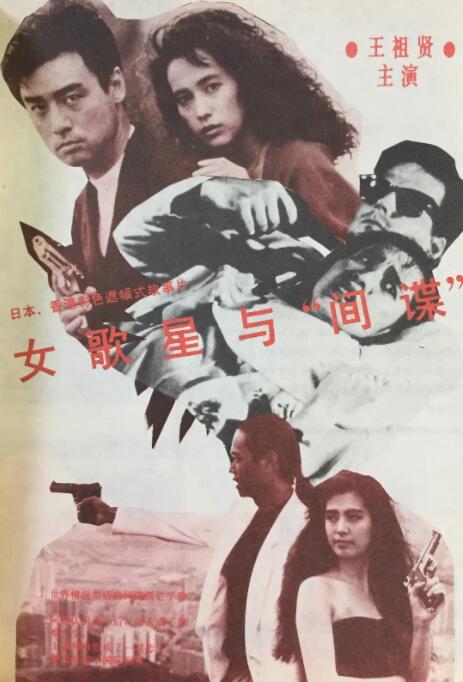 国产中文字幕视频在线观看