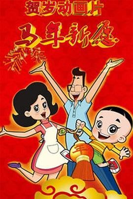 漂亮姐姐免费观看完整版电视剧