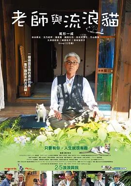 萱萱日记