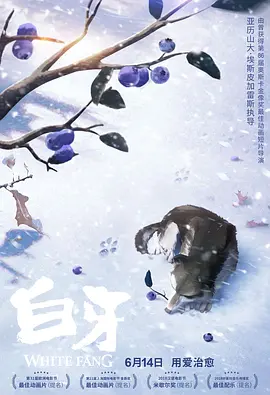 18岁女人毛片