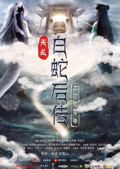 国产精品久久久久久久久久免费