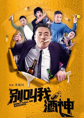 欧美日韩国内