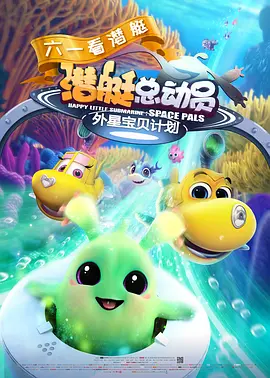 成人福利在线看