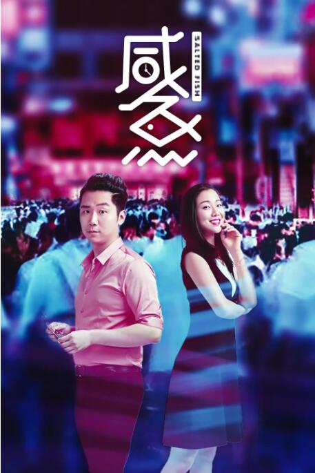 苏瓷r18车超话