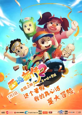 第一福利视频导航