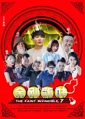 亚洲综合无码一区二区
