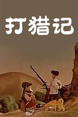 韩国在线一区