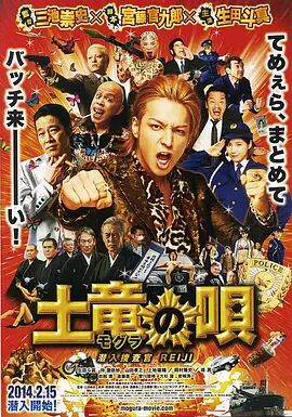 国产福利第一视频