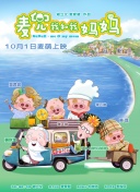 精品少妇一区二区三区视频