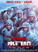 麻豆电影免费观看