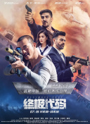 娇妻高潮了开始迎合