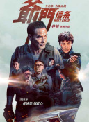 欧美全免费aaaaaa特黄在线
