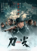 动漫裸体网站