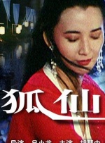 青草福利