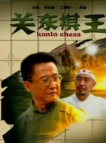 欧美在线观看视频一区二区三区