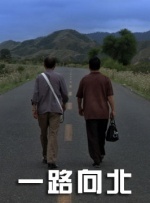 亚洲综合在线观看一区