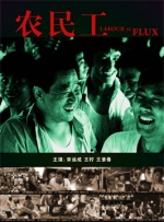 亚洲日本电影