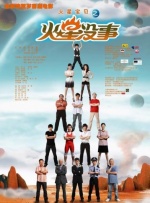 亚洲人成在线电影