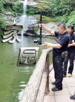 亚洲在线观看视频