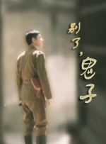 gay同性戒尺打屁股男男