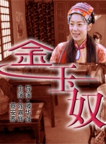 国产亚洲精品aa午夜观看