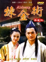 美女撒尿全过程