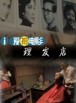 欧美日韩在线免费