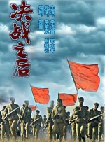 女人天堂网在线观看2019