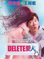 69视频在线观看xxxxx