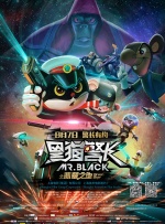 影音先锋av中文