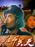 欧美vs日韩vs国产在线观看