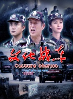 少妇在宾馆不戴套进入
