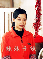 成人亚洲视频在线观看