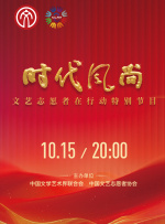 夜夜躁狠狠躁日日