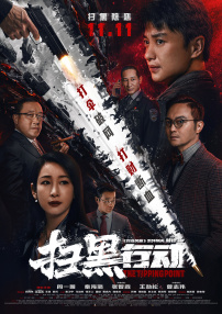 在线视频 区