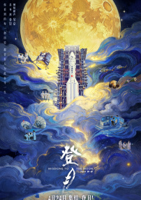 美国性xxx