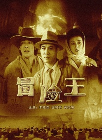 国产成人99
